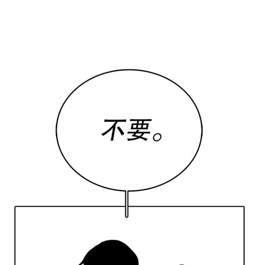 时间静止的房子3.条件