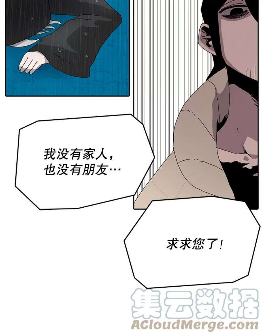 时间静止的房子3.条件