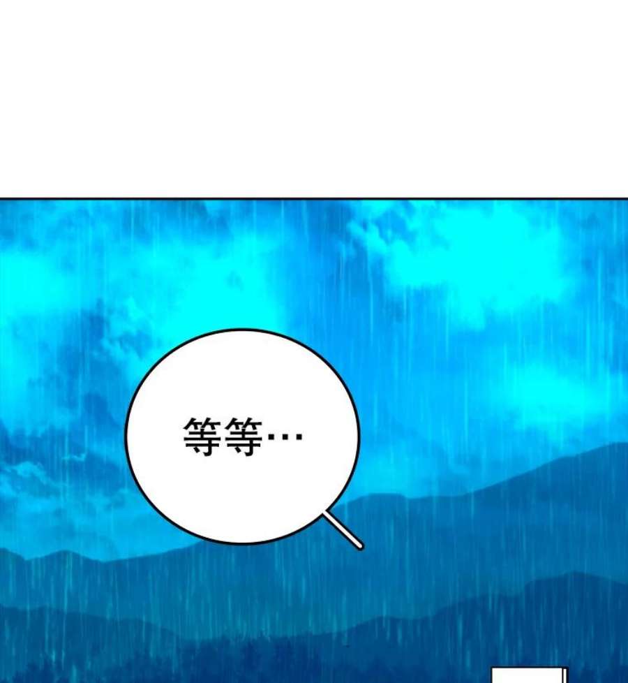 时间静止的房子3.条件