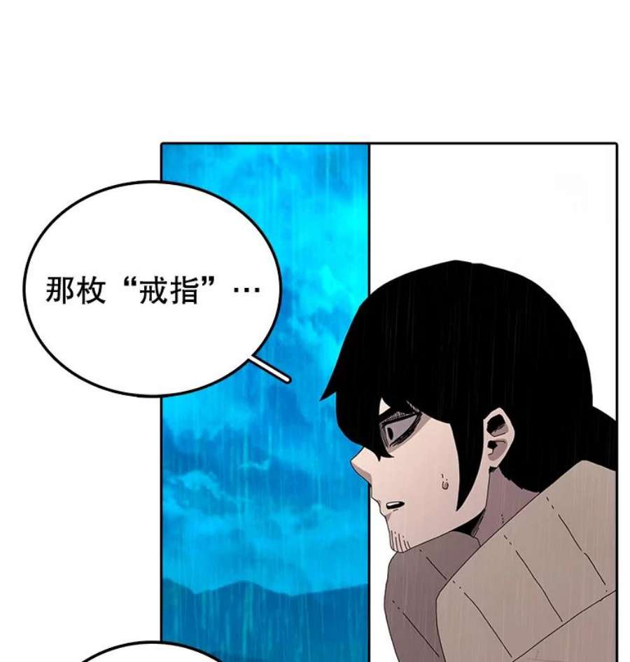 时间静止的房子3.条件