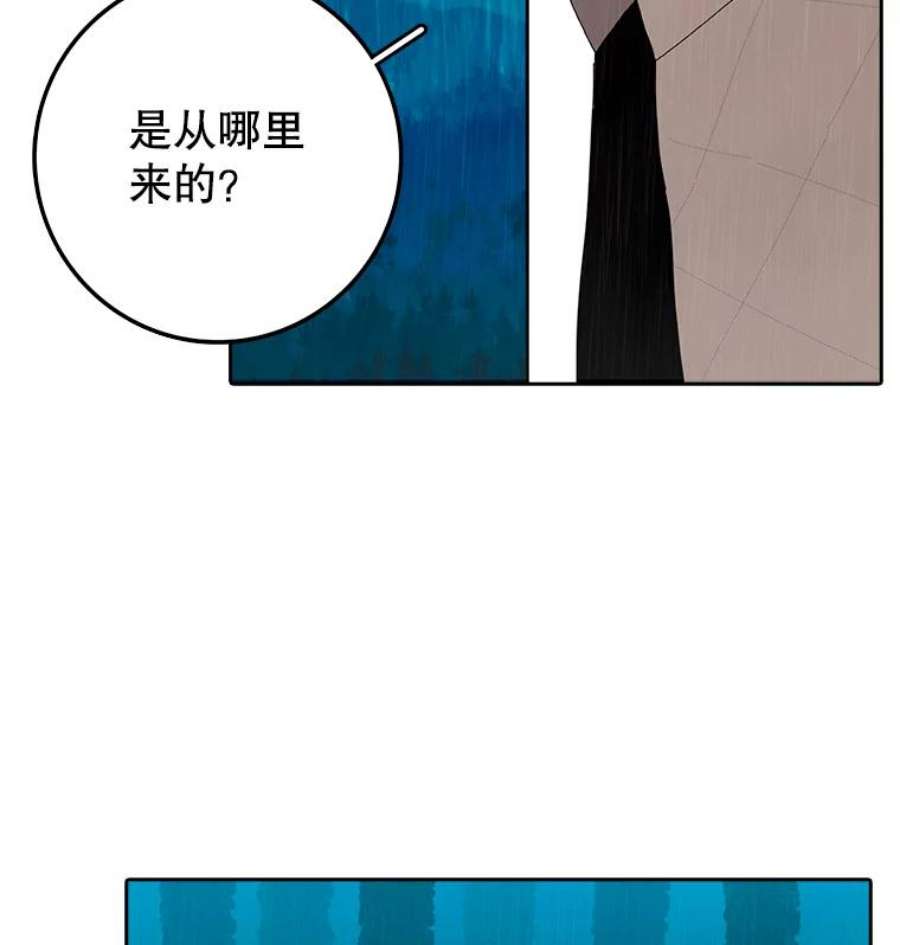 时间静止的房子3.条件