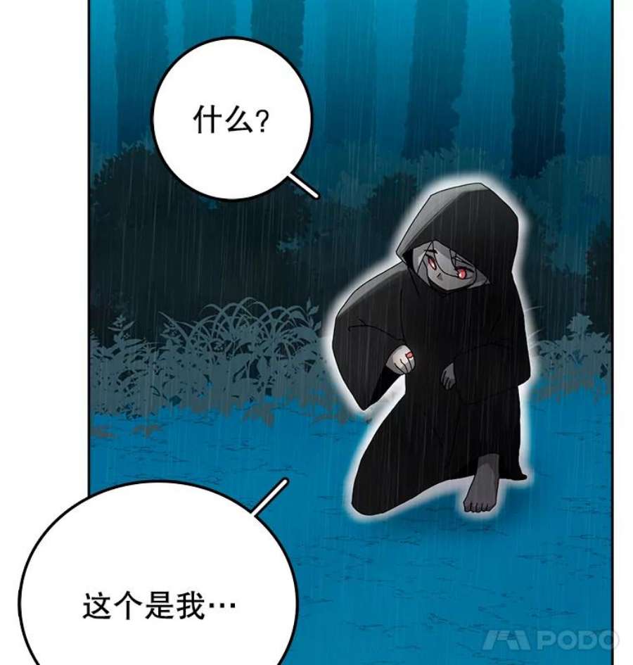 时间静止的房子3.条件