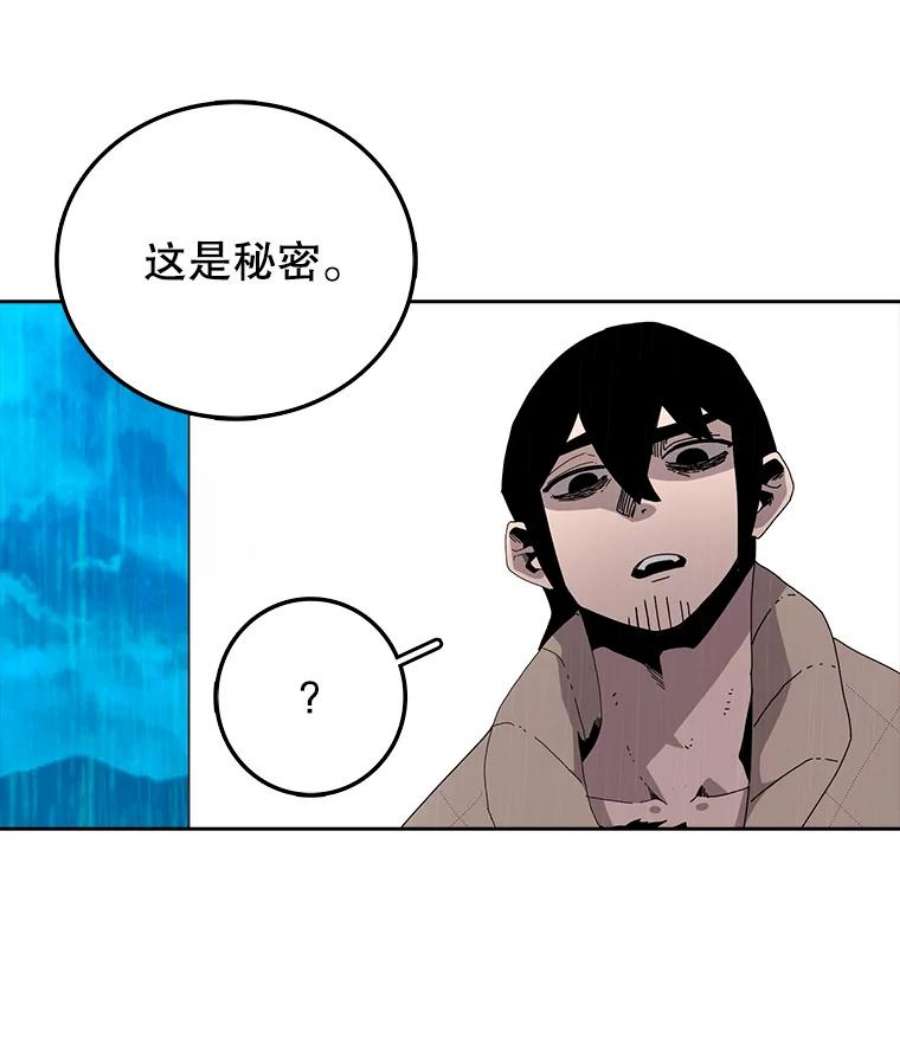 时间静止的房子3.条件