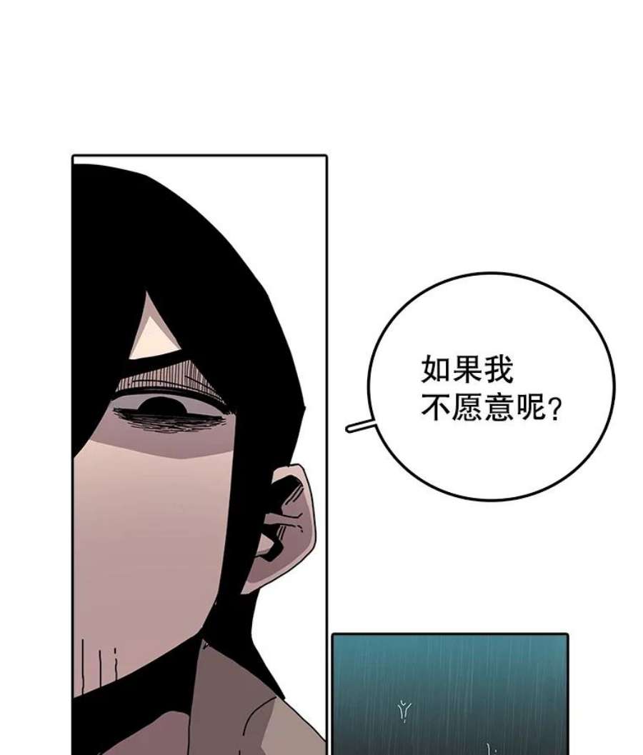 时间静止的房子3.条件
