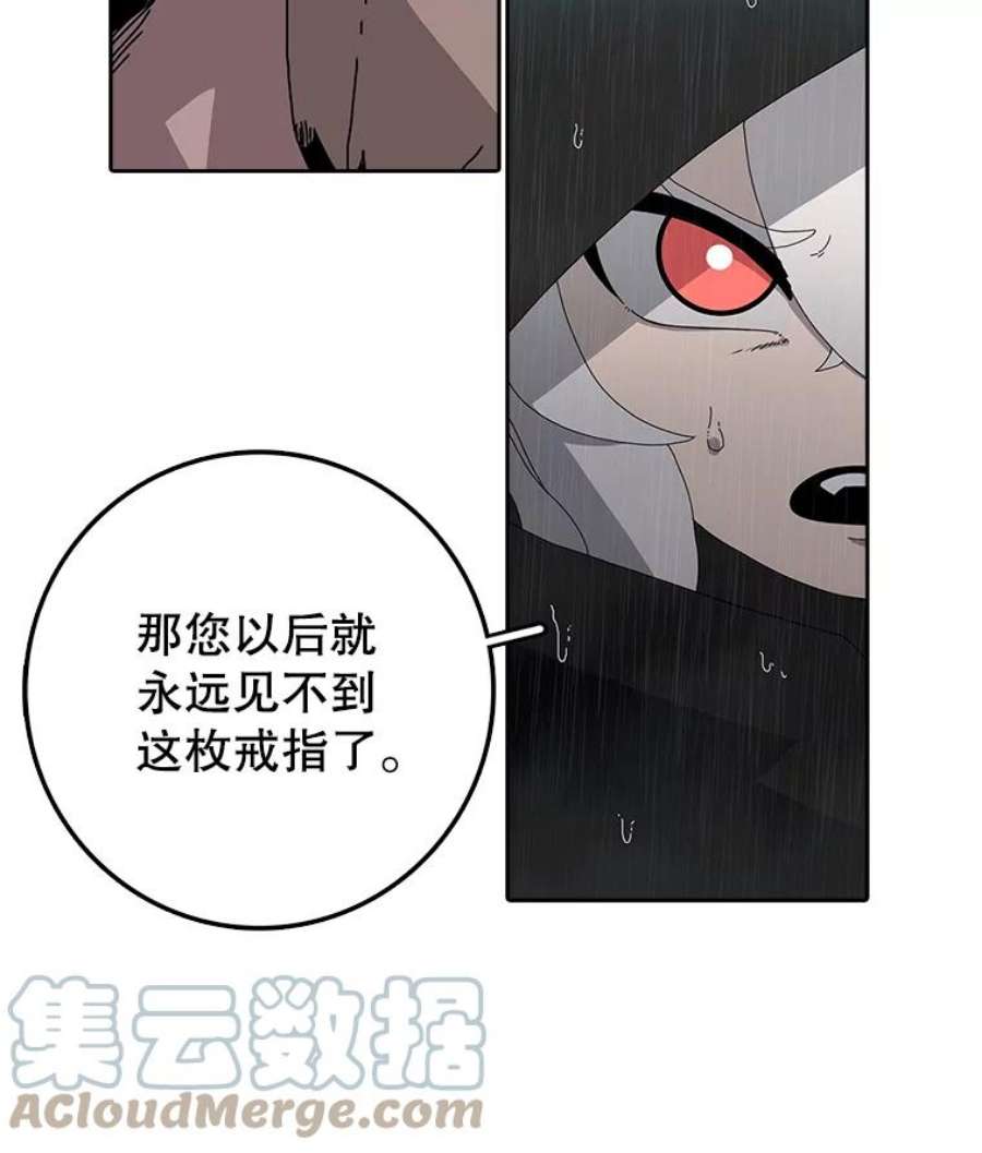 时间静止的房子3.条件