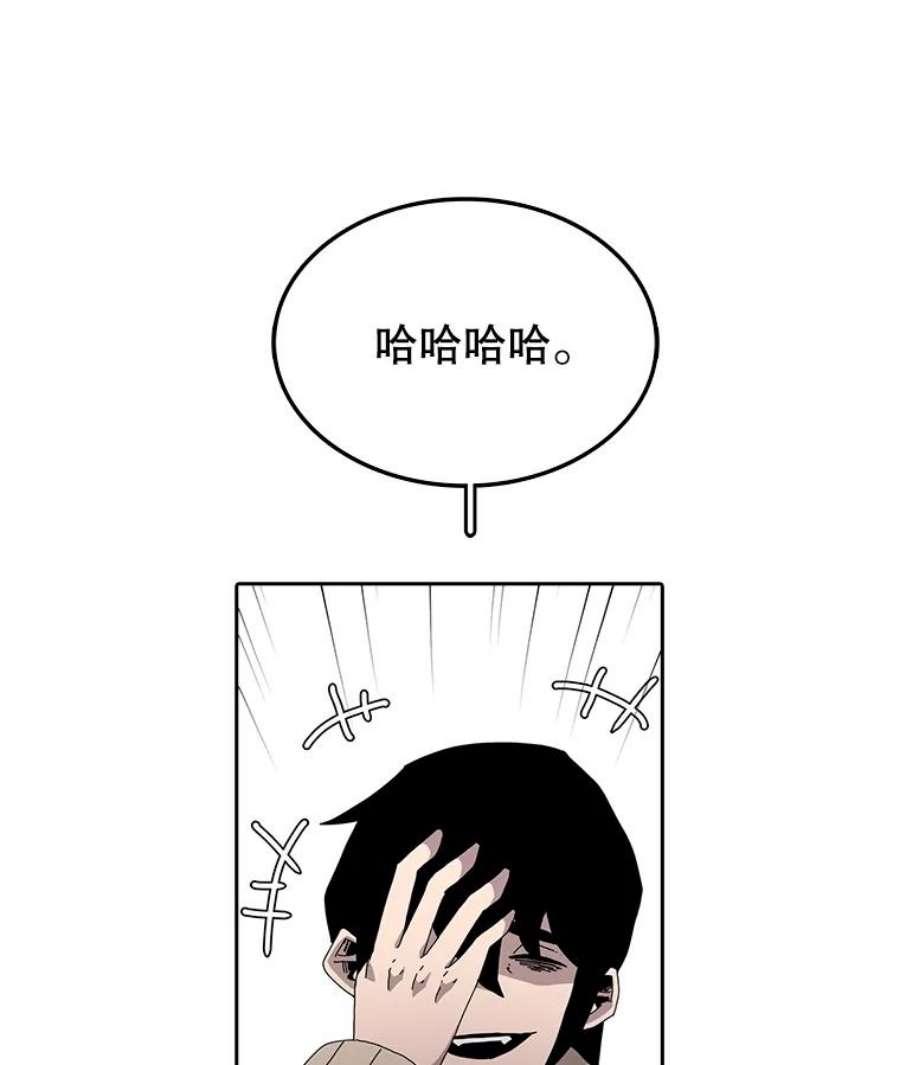 时间静止的房子3.条件