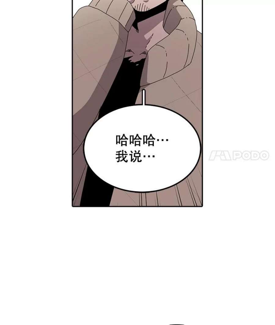时间静止的房子3.条件
