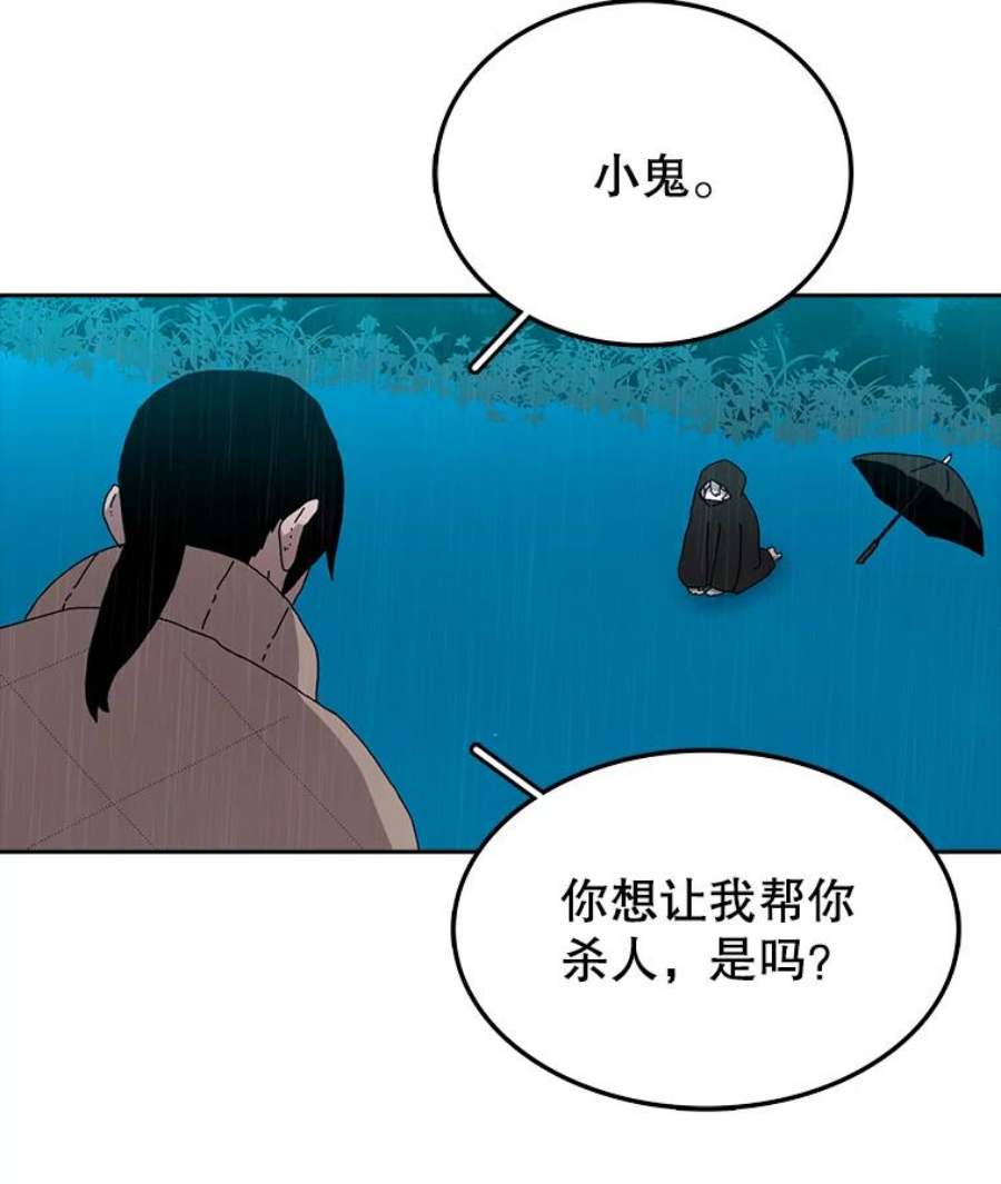 时间静止的房子3.条件