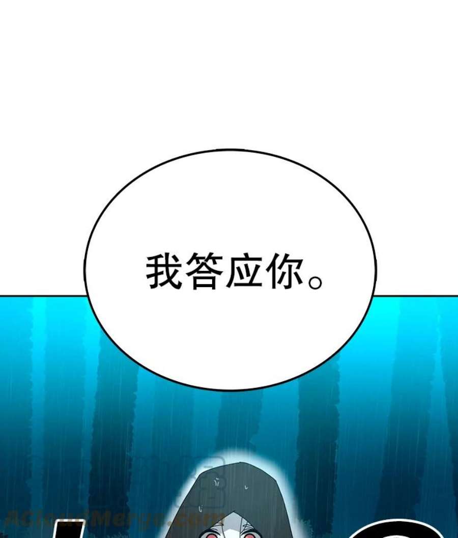 时间静止的房子3.条件