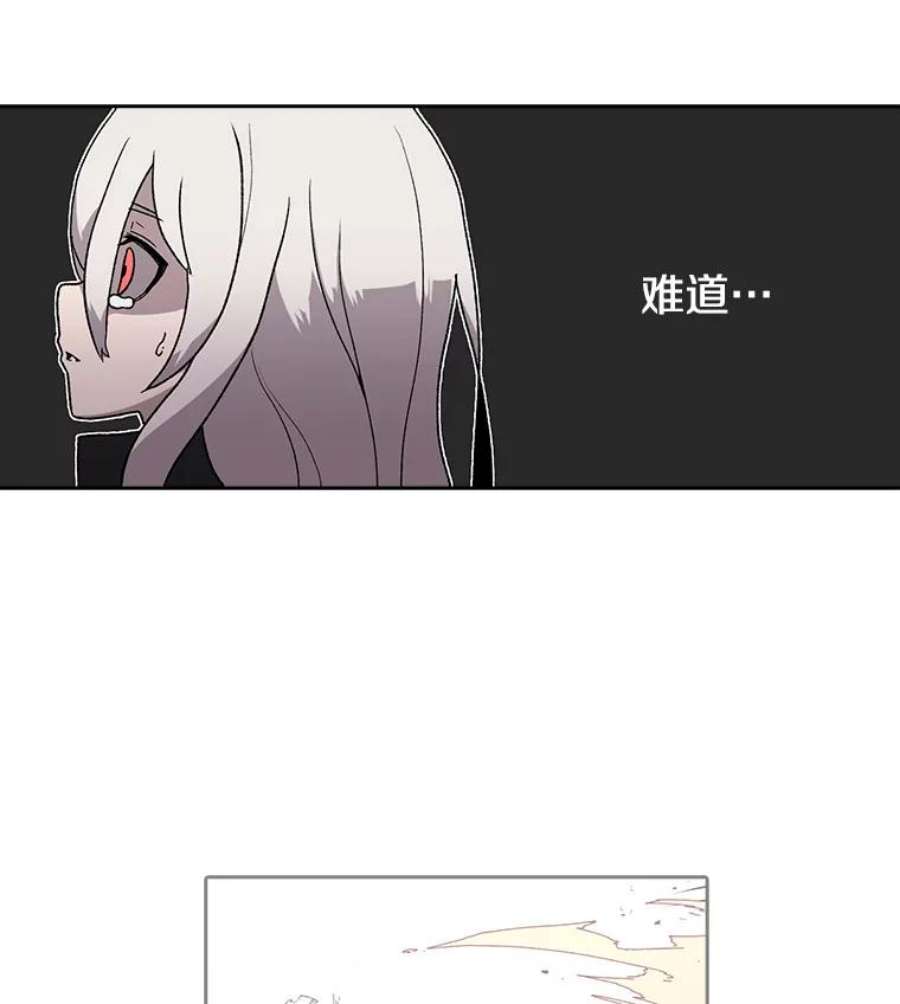 时间静止的房子5.时间