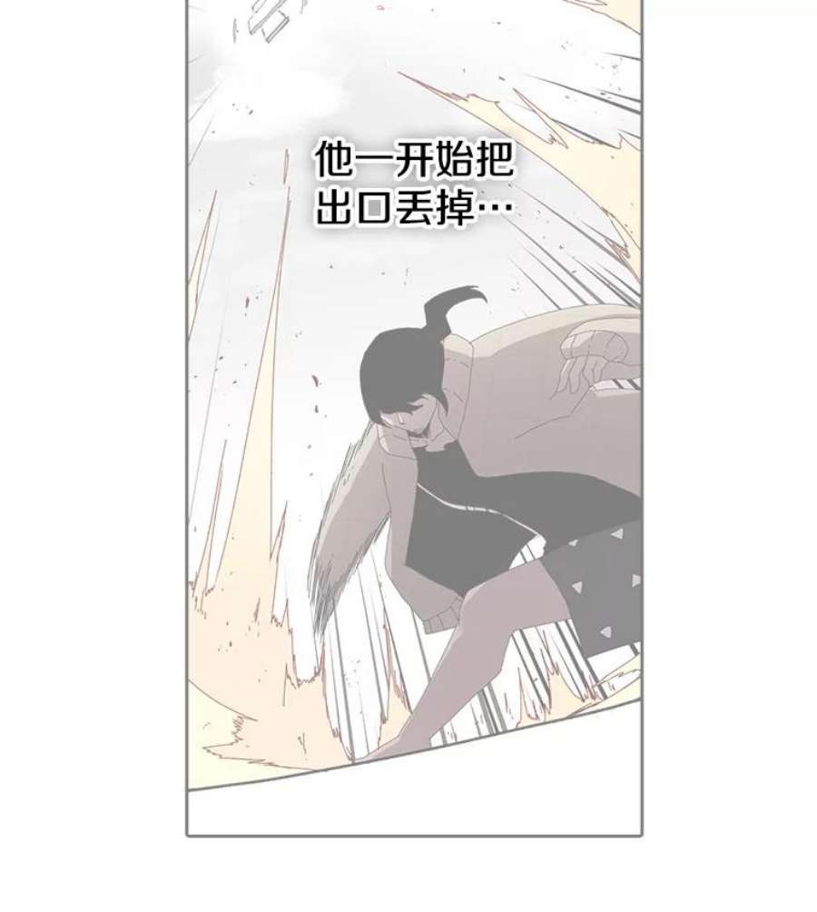 时间静止的房子5.时间