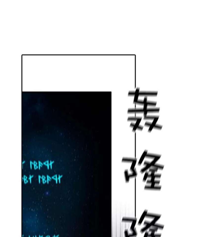 时间静止的房子5.时间