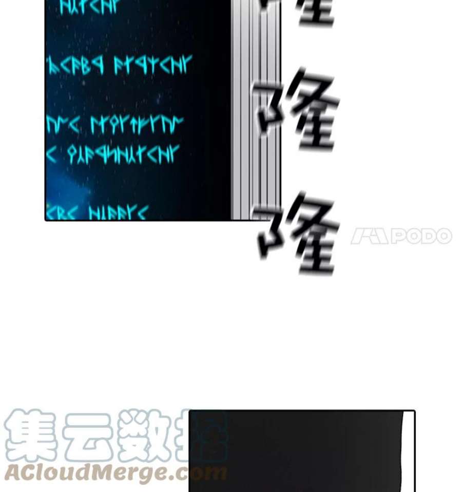 时间静止的房子5.时间