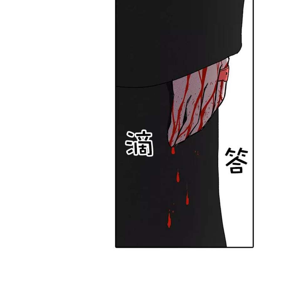 时间静止的房子5.时间