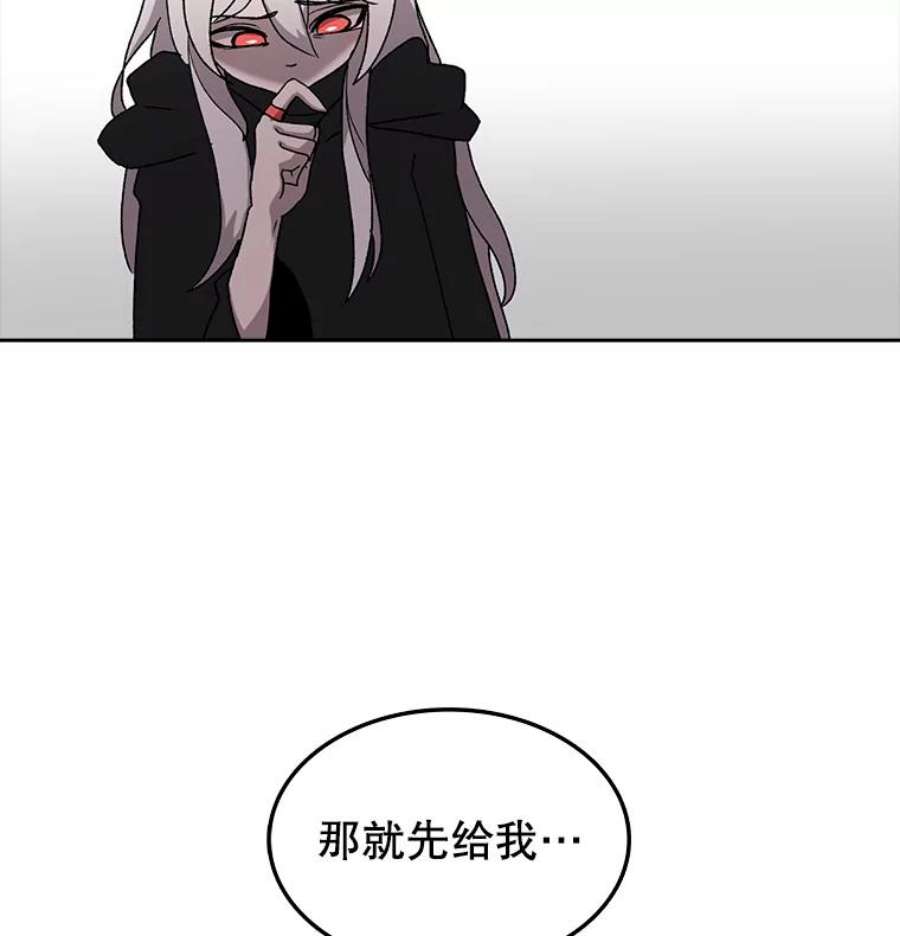 时间静止的房子5.时间