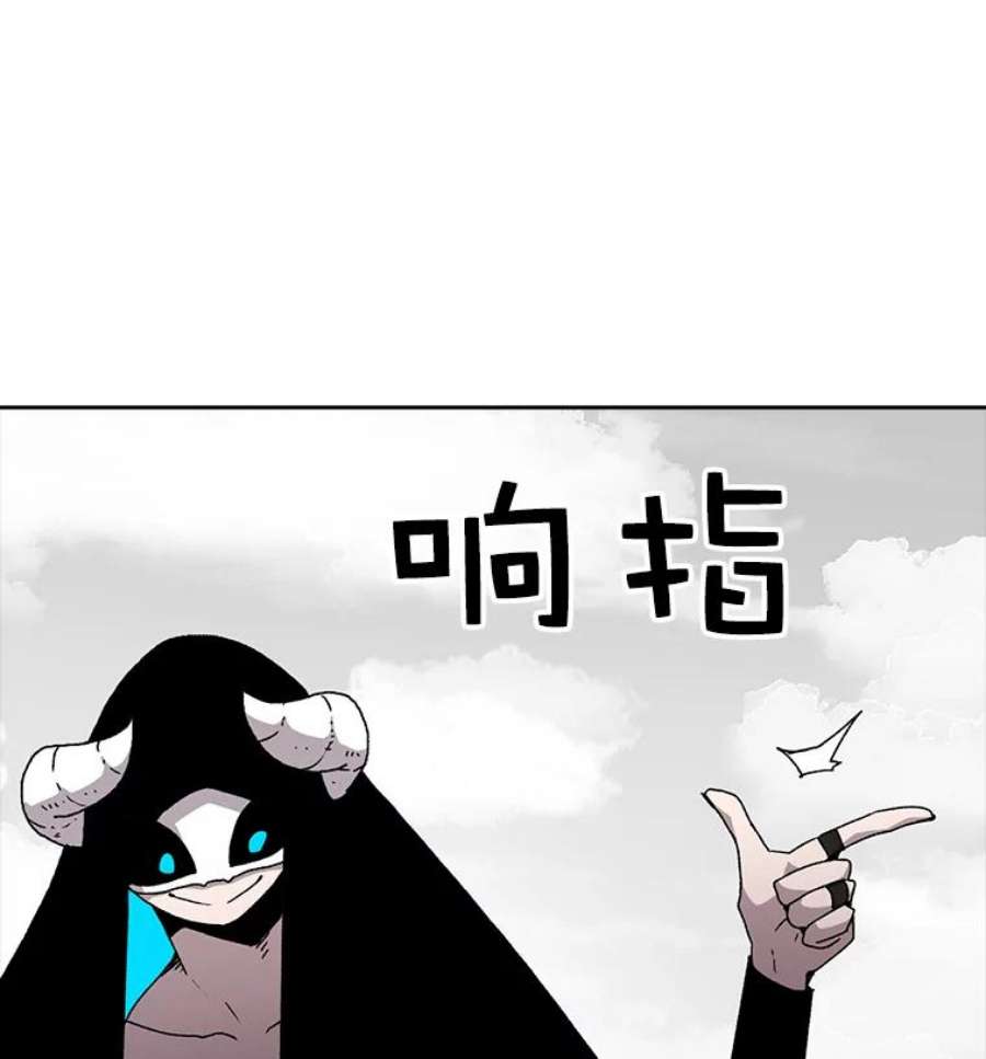 时间静止的房子5.时间