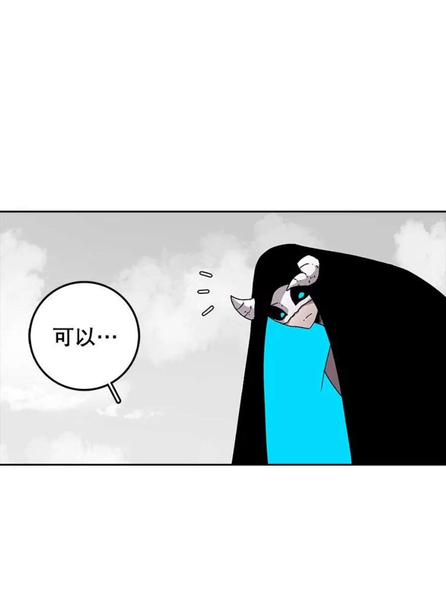 时间静止的房子5.时间