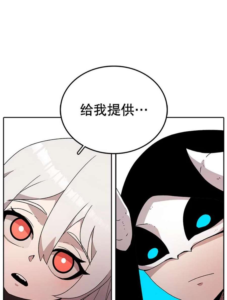 时间静止的房子5.时间