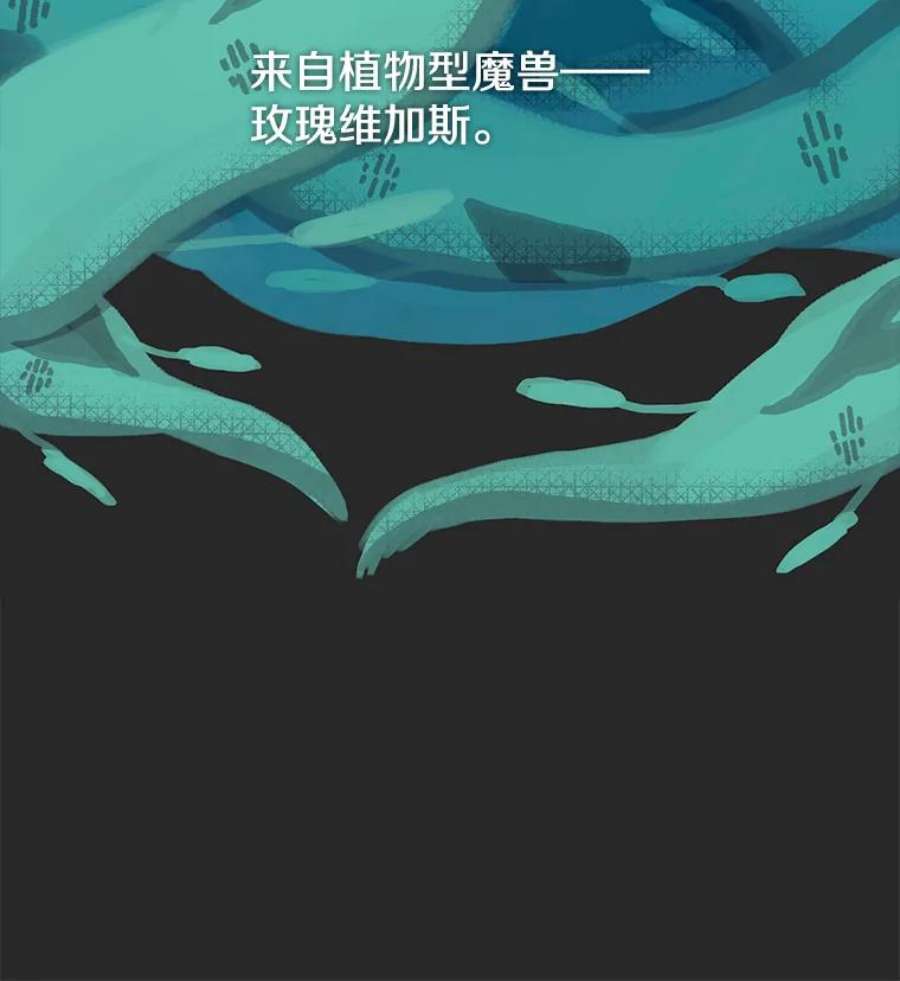 时间静止的房子5.时间