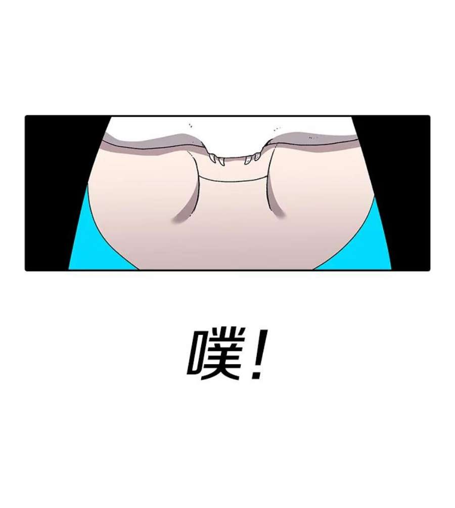 时间静止的房子5.时间