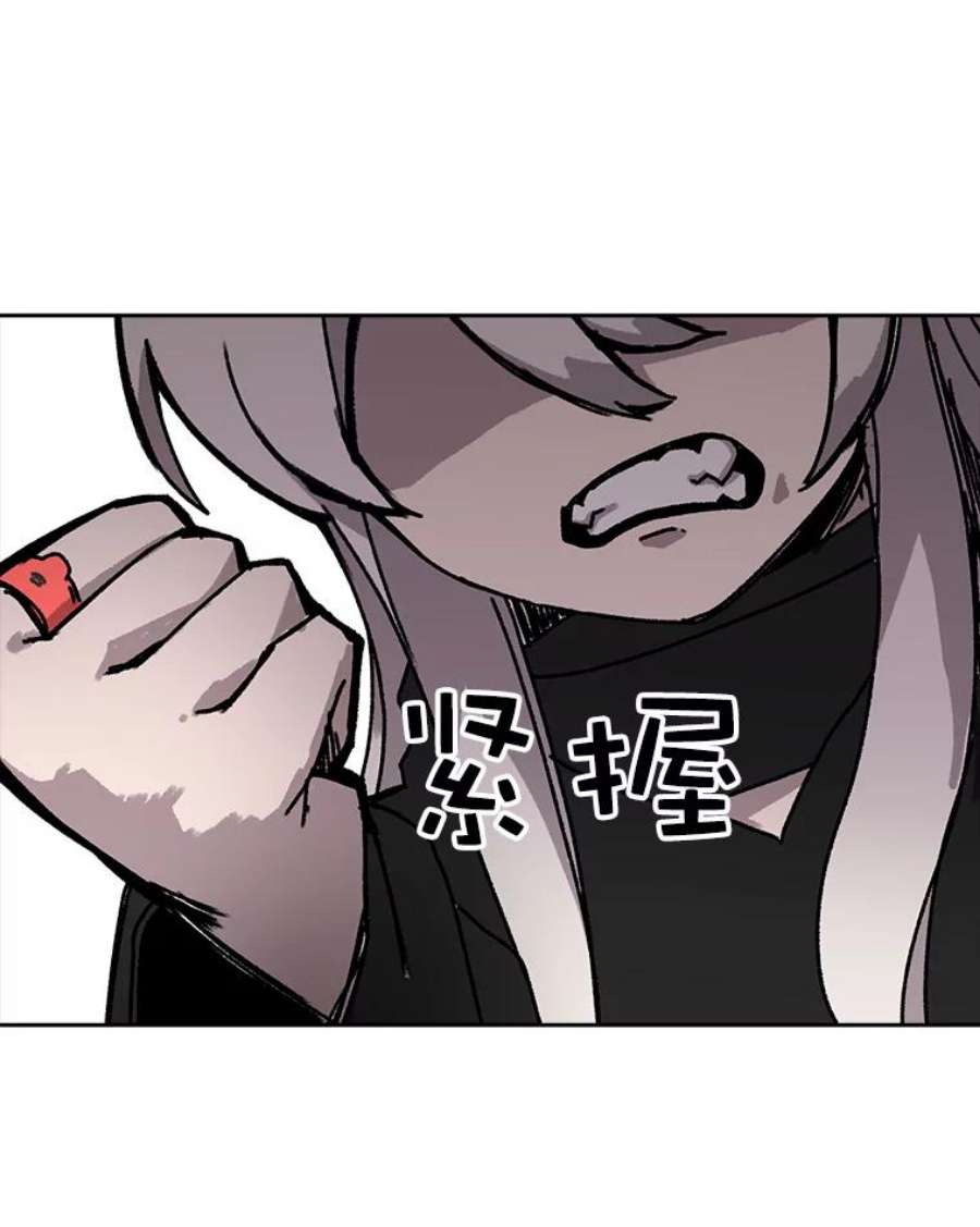 时间静止的房子5.时间