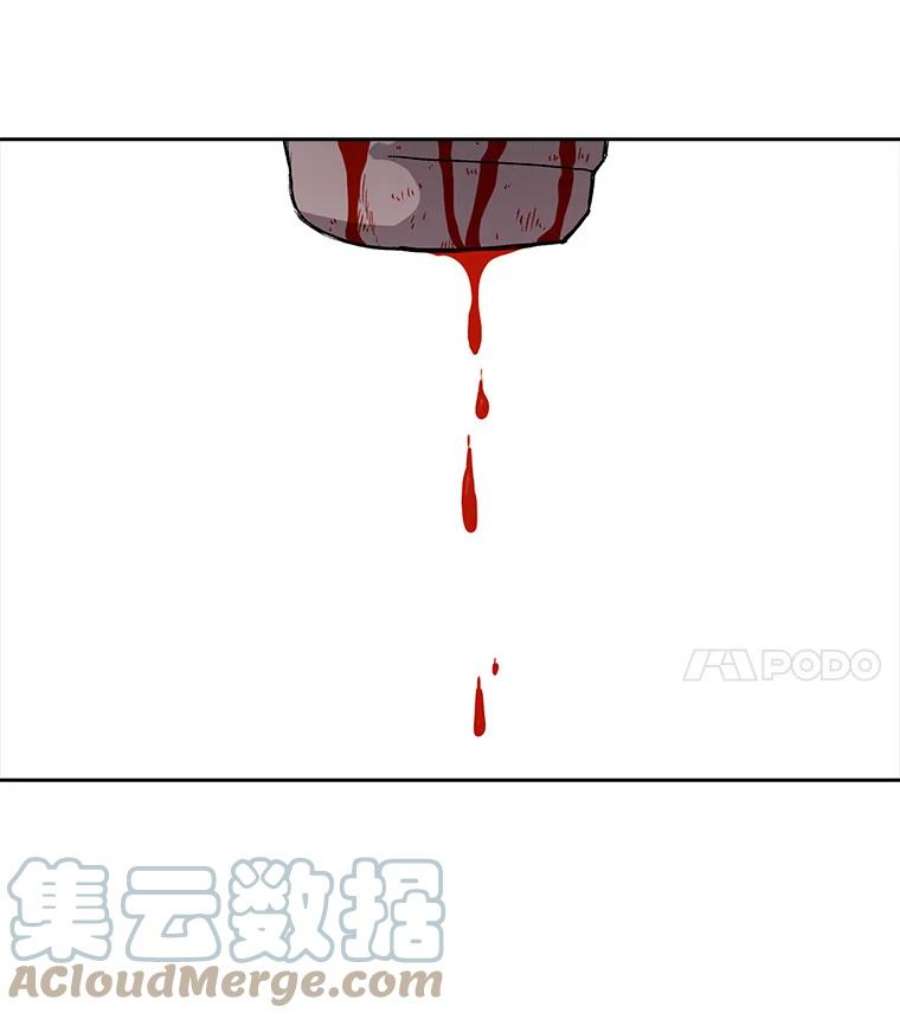 时间静止的房子5.时间