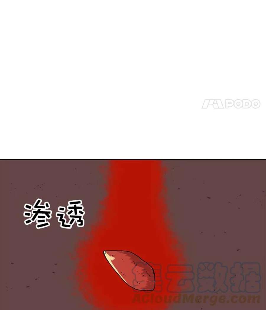 时间静止的房子5.时间