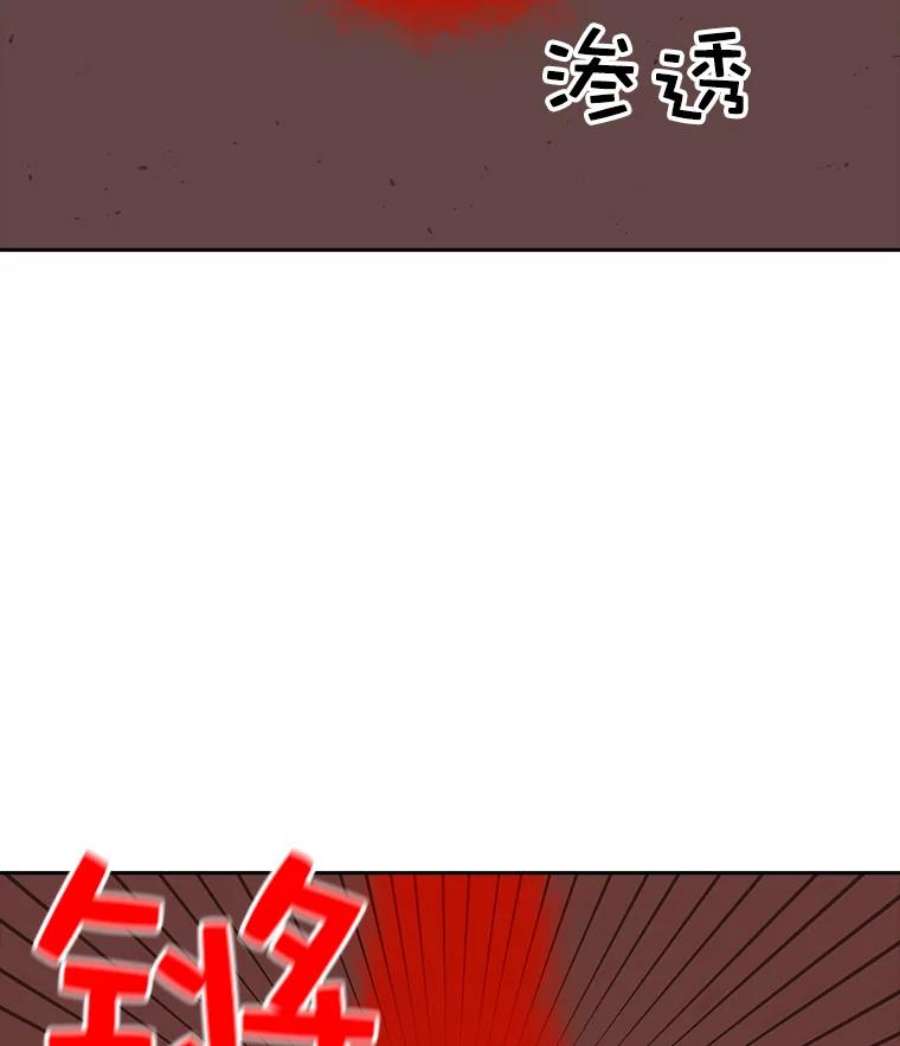时间静止的房子5.时间