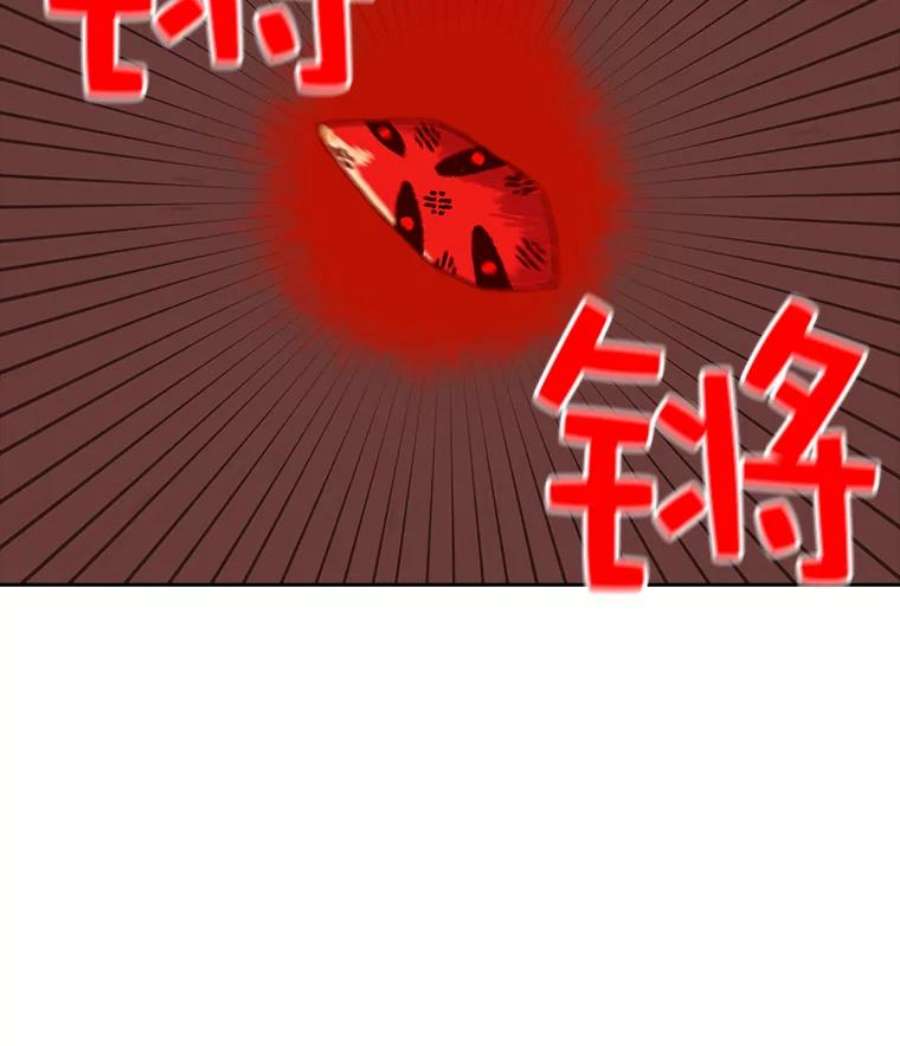 时间静止的房子5.时间
