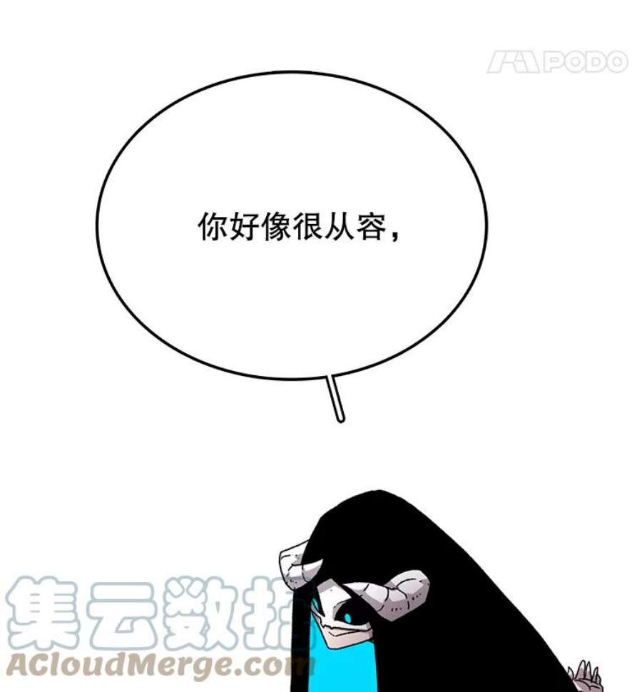时间静止的房子5.时间