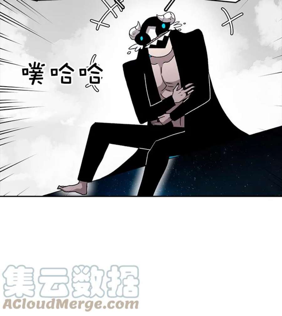 时间静止的房子5.时间