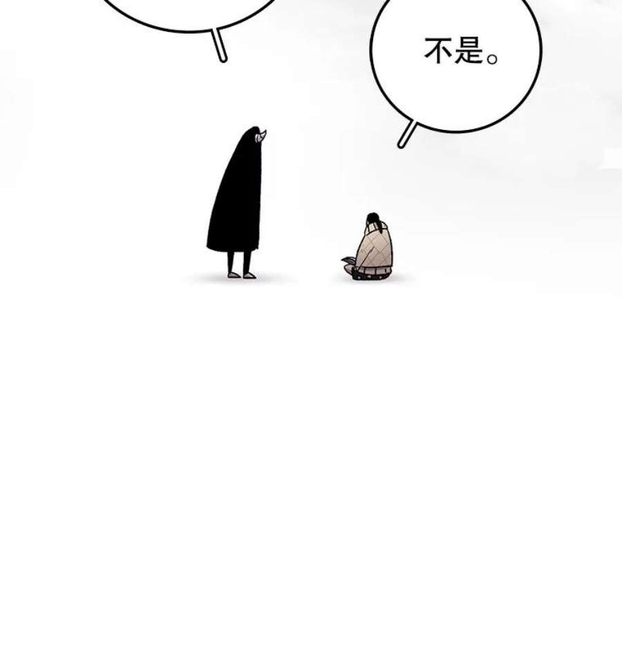 时间静止的房子5.时间