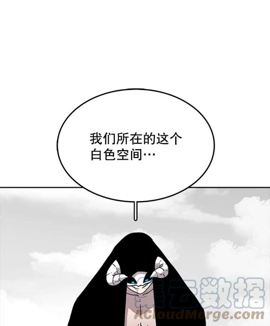 时间静止的房子5.时间