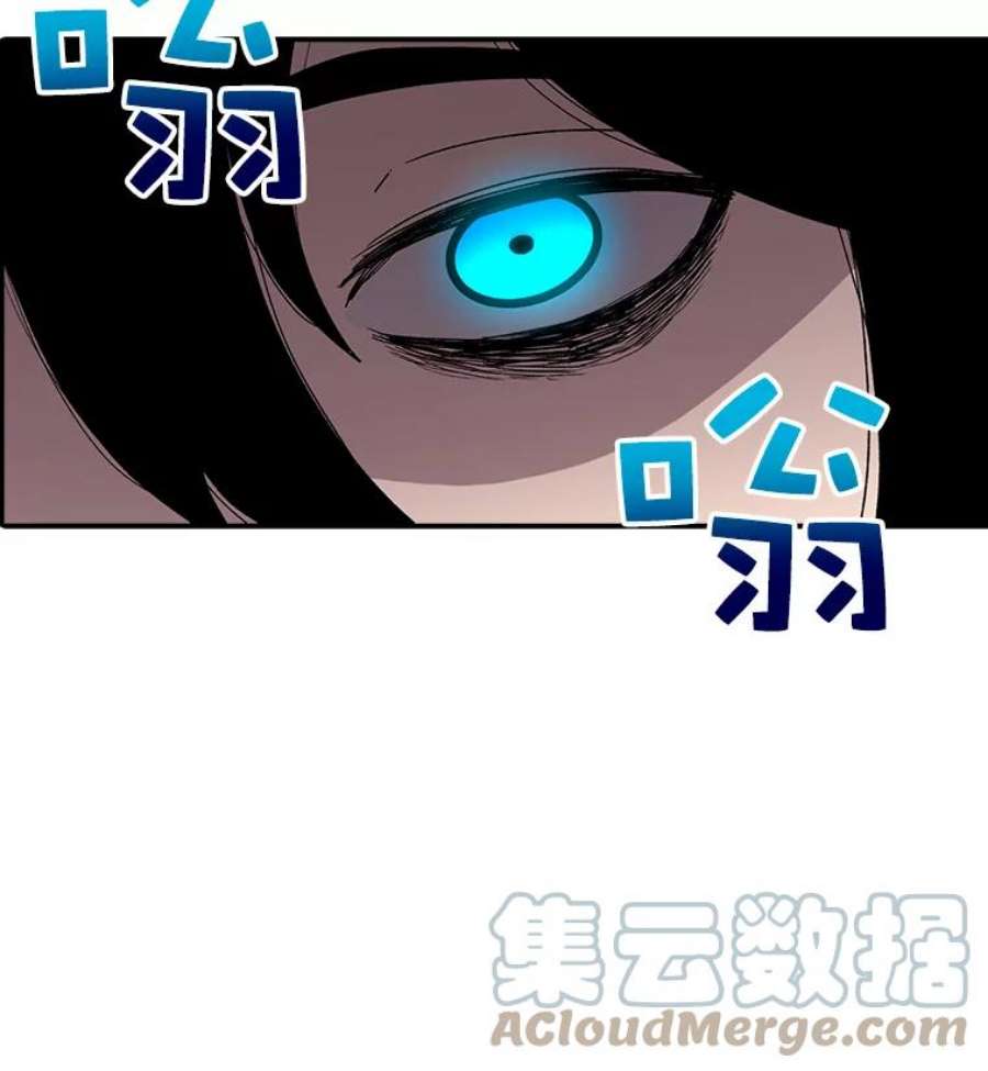 时间静止的房子6.借口