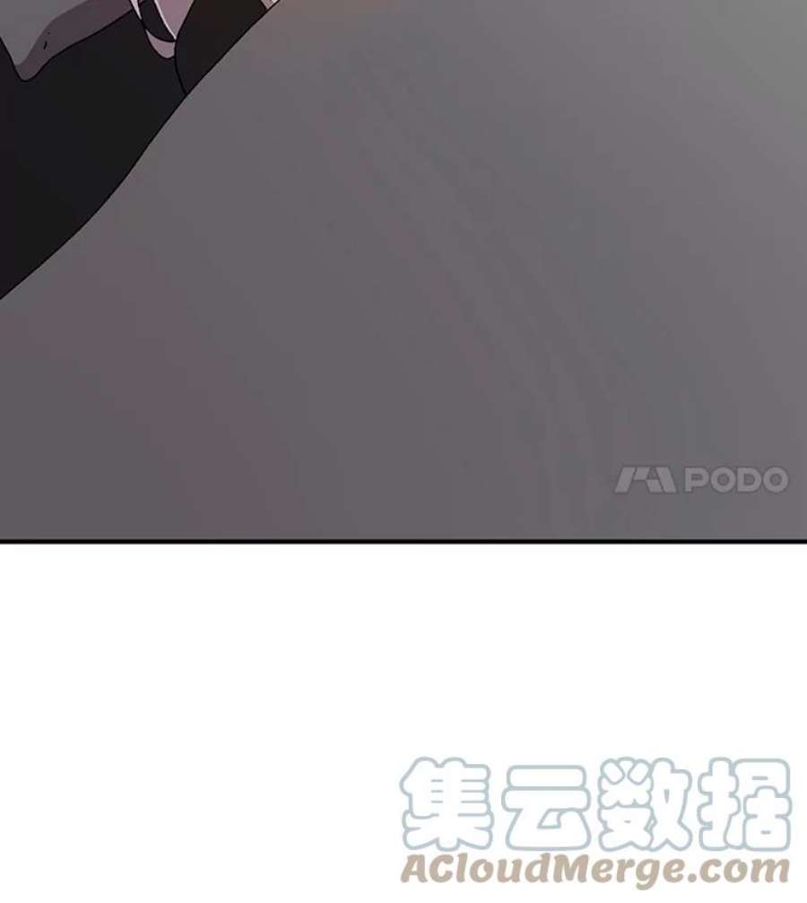 时间静止的房子6.借口