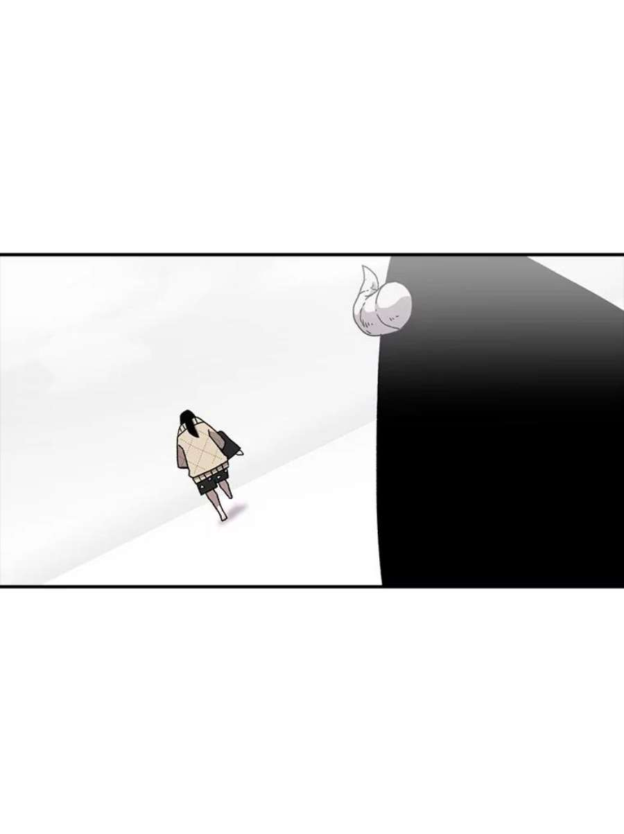 时间静止的房子6.借口