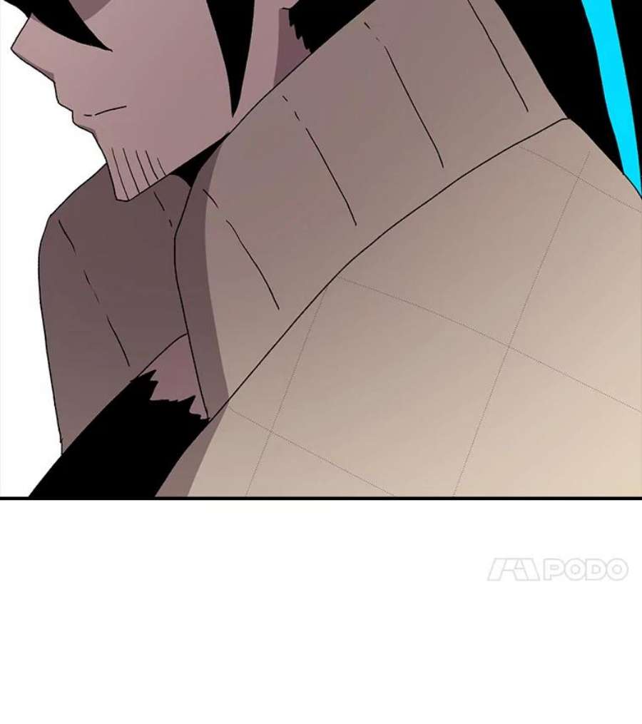 时间静止的房子6.借口
