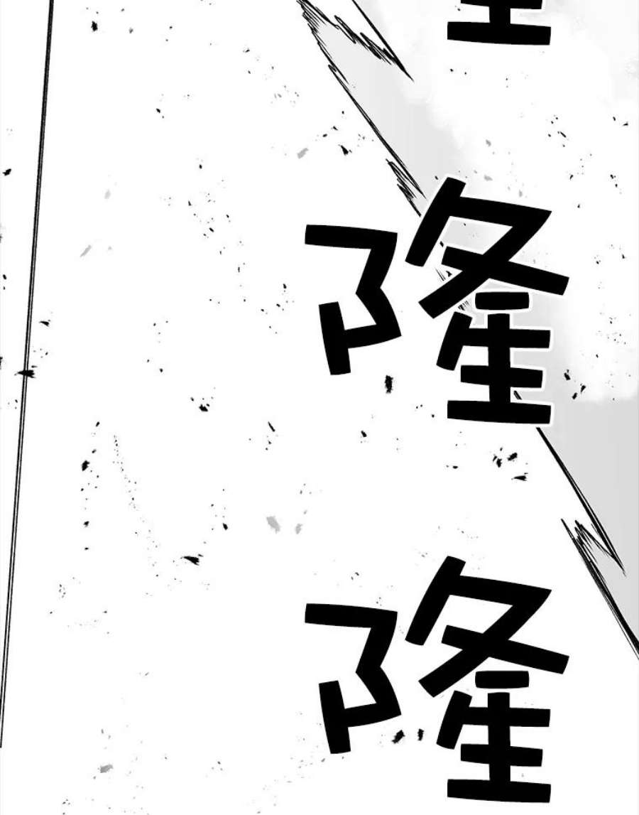 时间静止的房子6.借口