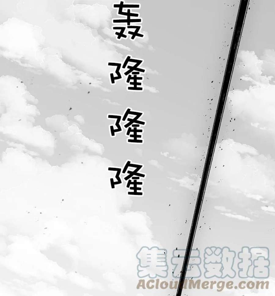 时间静止的房子6.借口