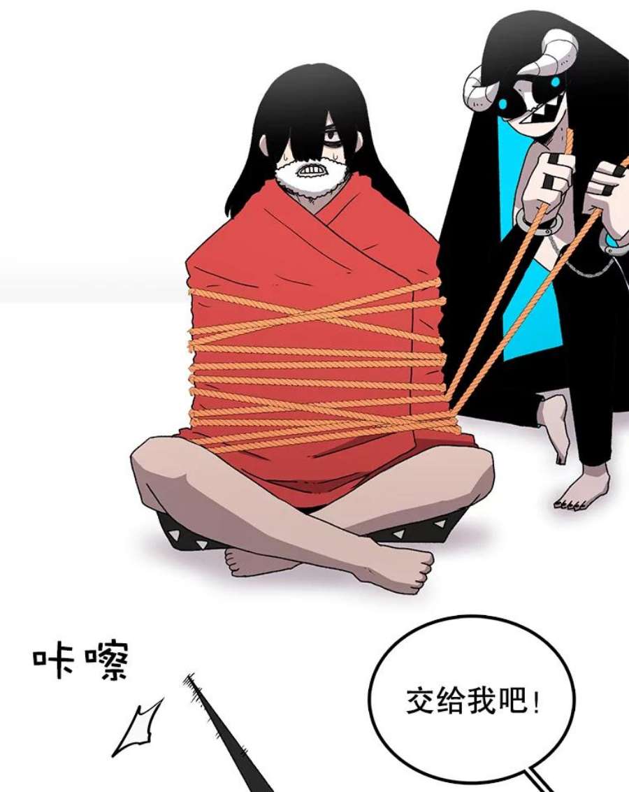 时间静止的房子8.黑色房间