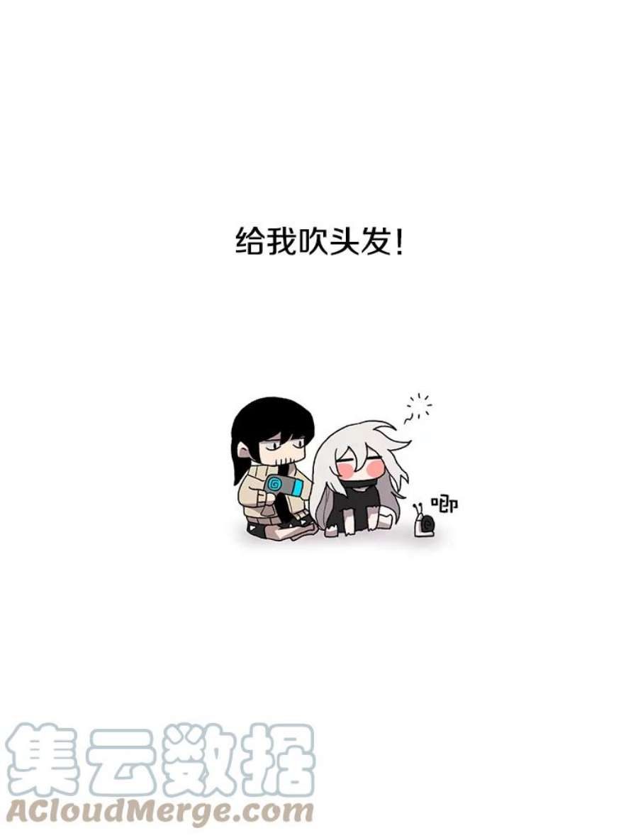 时间静止的房子8.黑色房间