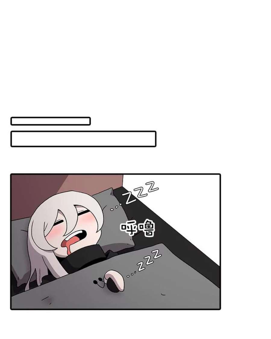 时间静止的房子8.黑色房间