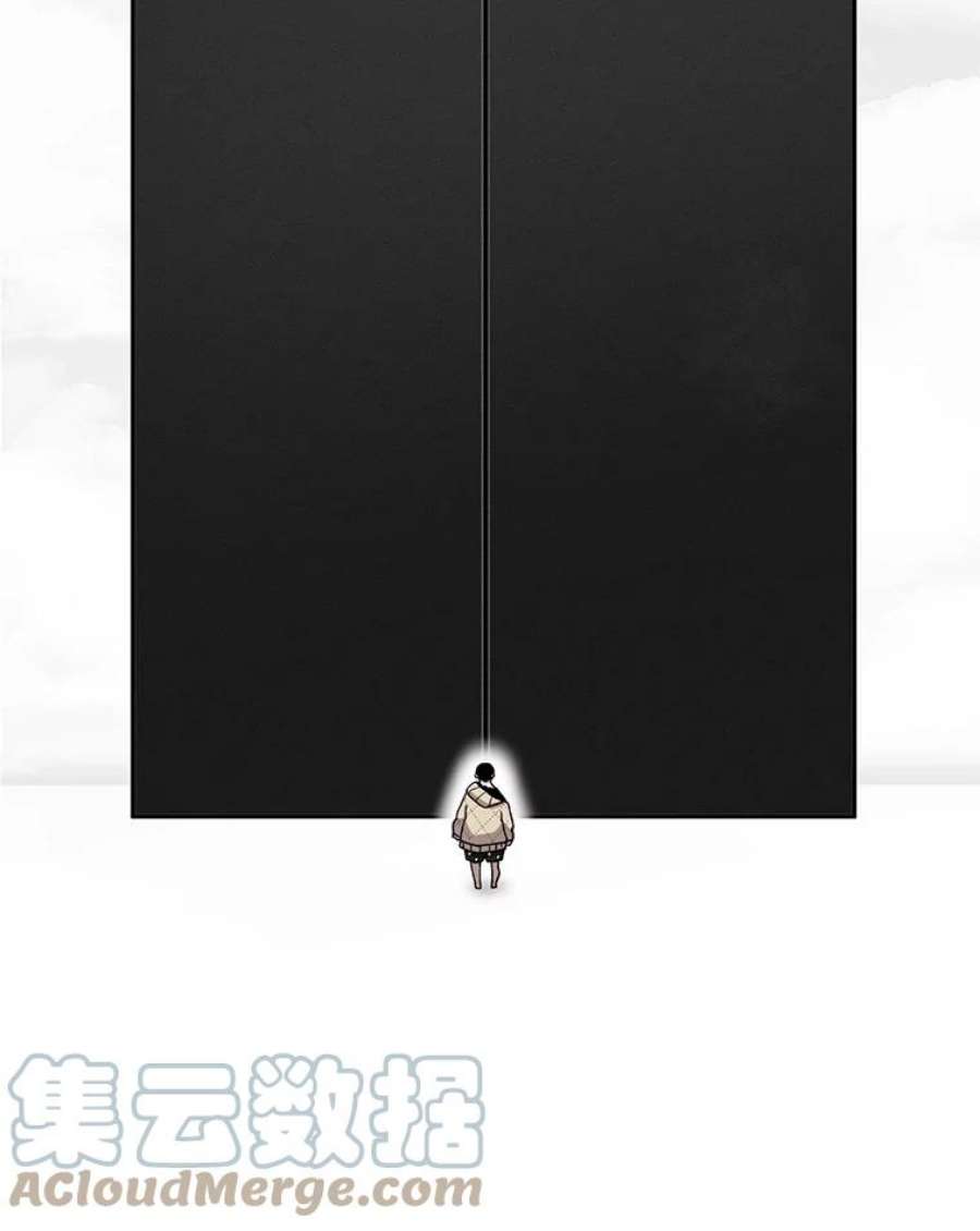 时间静止的房子8.黑色房间