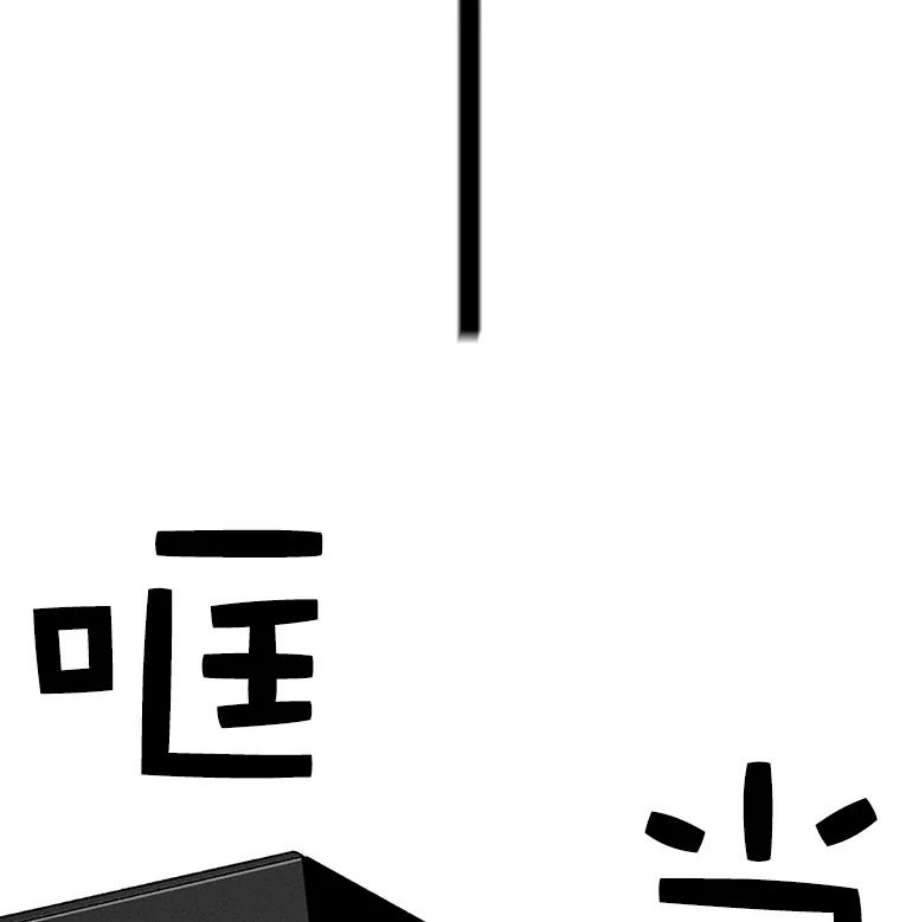 时间静止的房子8.黑色房间