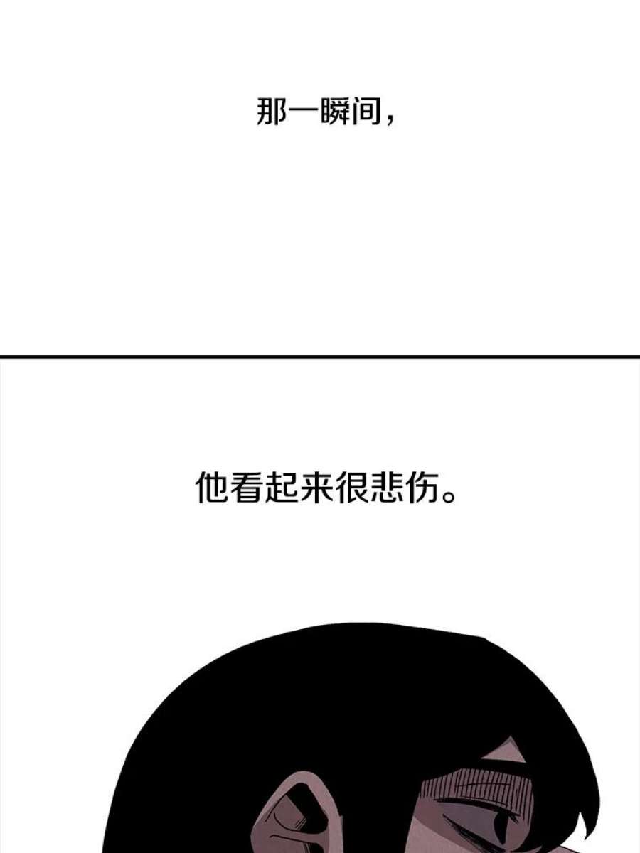 时间静止的房子8.黑色房间