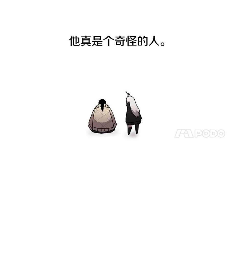 时间静止的房子8.黑色房间