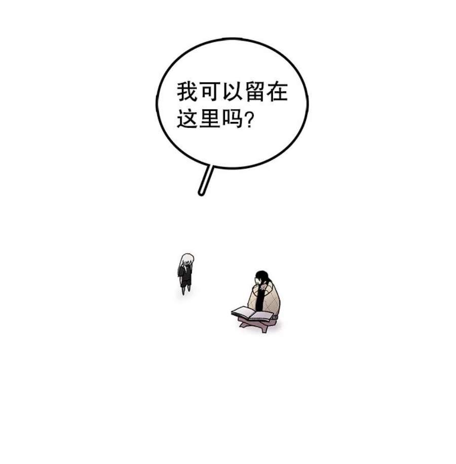 时间静止的房子8.黑色房间