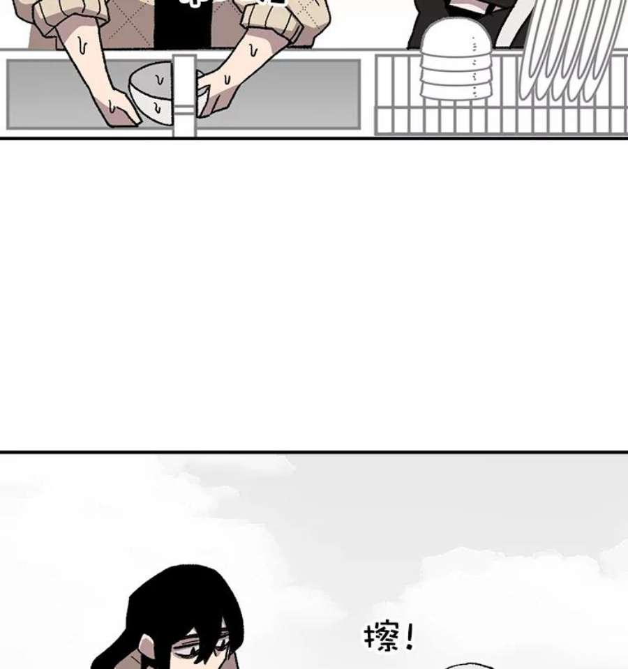 时间静止的房子8.黑色房间