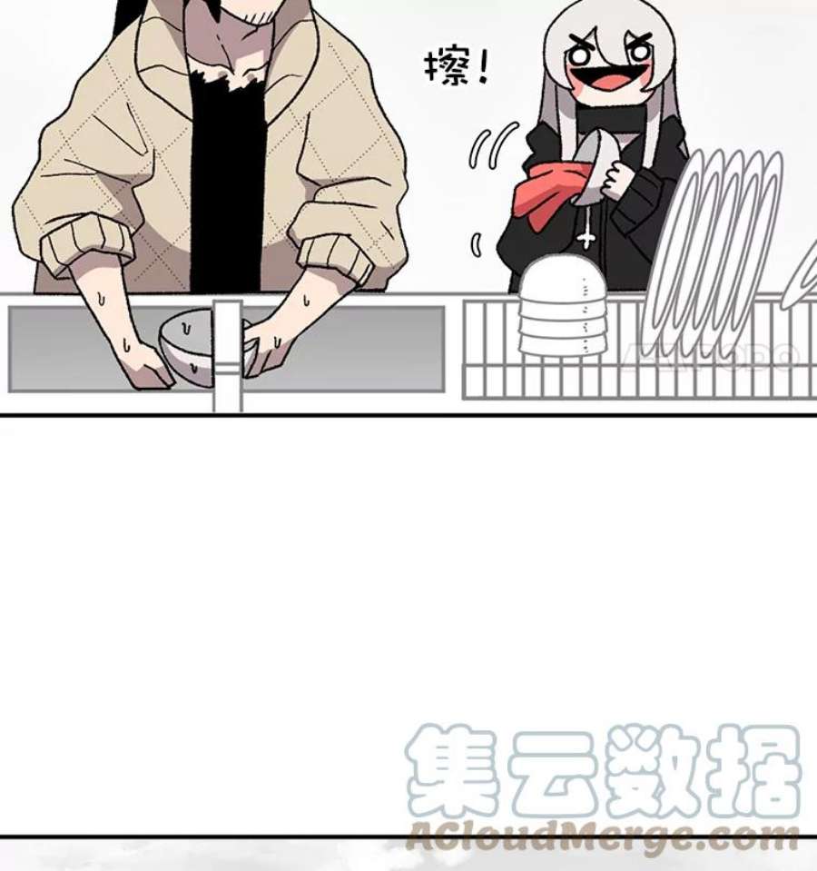 时间静止的房子8.黑色房间