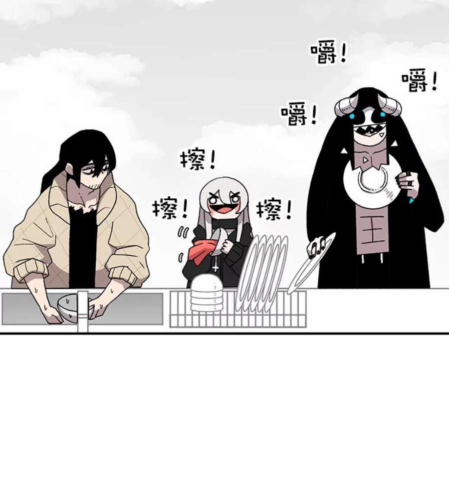 时间静止的房子8.黑色房间